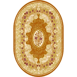 Image miniature ISHRAK-O200X140-86420-4 .jpg