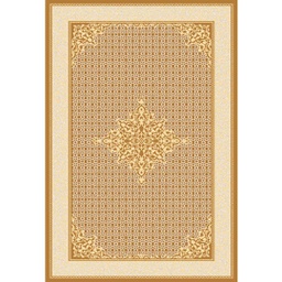 Image miniature SHIRAZ-T250X400-80440-20 .jpg