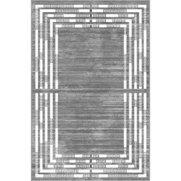 Image miniature RUBIS-T160X230-1374A-58 .jpg