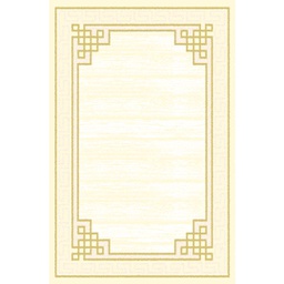 Image miniature BRAGA-T200X280-98730-158 .jpg