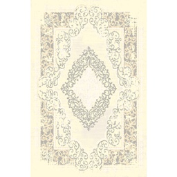 Image miniature OZEL-T200X280-96710-253051 .jpg