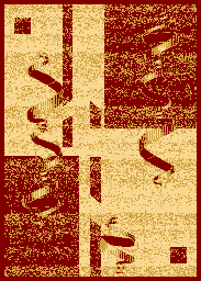 تاج 10000 (مستطيل, 200X275, بني برونزي)