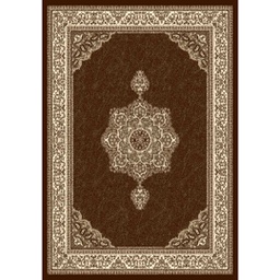 TADJ 51690 (Rectangulaire, 165X230, MARRON CAFE)