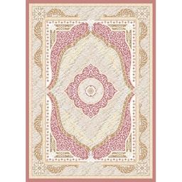 MARMARA 70396 (Rectangulaire, 200X280, BOIS DE ROSE)