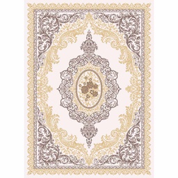 ISHRAK 85070 (Rectangular, 200X275, BLANC CASSE)