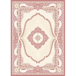 MARMARA 70392 (Rectangular, 200X280, BOIS DE ROSE)