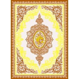 ISHRAK 85070 (Rectangulaire, 200X275, BRIQUE)