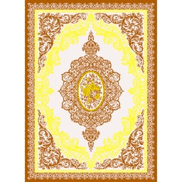 ISHRAK 85070 (Rectangular, 200X275, BRIQUE)