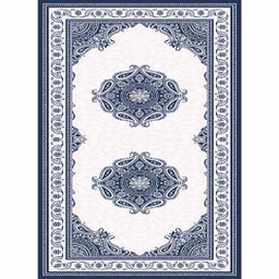 ISHRAK 48263 (Rectangulaire, 200X400, BLEU NUIT)