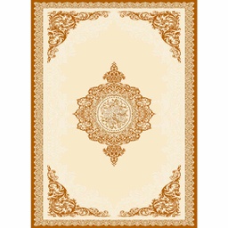 ISHRAK 85070 (Rectangular, 200X400, BRIQUE)