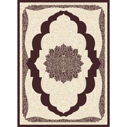 MELODIE 89034 (Rectangular, 190X275, MARRON CAFE_IVOIRE)