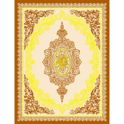 ISHRAK 85070 (Rectangular, 200X150, BRIQUE)