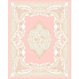 IZMIR 71266 (Rectangular, 200X280, BOIS DE ROSE)