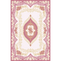 ISHRAK 86430 (Rectangulaire, 200X275, BOIS DE ROSE)