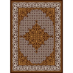 SHIRAZ 80440 (Rectangulaire, 200X275, MARRON CHOCO)