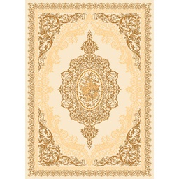 ISHRAK 85070 (Rectangular, 200X275, CREME)