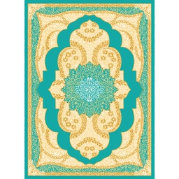 MELODIE 89030 (Rectangulaire, 190X275, VERT TURQUOISE_CREME)