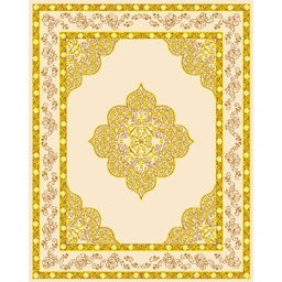 ISHRAK 85045 (Rectangular, 200X150, ECRU)