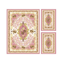 VALENCIA 7186D (Rectangular, ( T 150X230 + 2T 60X115 ), BOIS DE ROSE_CREME)