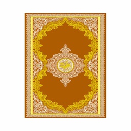 ISHRAK 8507B (Rectangular, 200X400, BRIQUE)