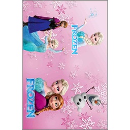 RUBIS 0901A (Rectangular, 120X160, MULTI COULEURS, Lamination)