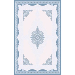 ISHRAK 8645D (Rectangulaire, 200X275, BLEU GRIS)