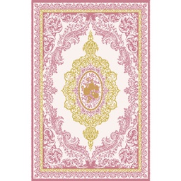 ISHRAK 8507D (Rectangulaire, 200X275, BOIS DE ROSE)