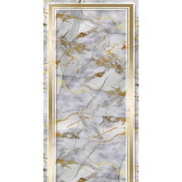 RUBIS 0714A (Rectangulaire, 90X300, MULTI COULEURS, Lamination)