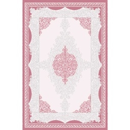 ISHRAK 8645K (Rectangulaire, 200X275, BOIS DE ROSE)