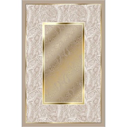 RUBIS 1376A (Rectangulaire, 160X230, IVOIRE, Lamination)