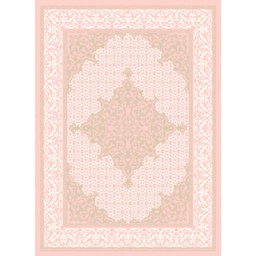 SHIRAZ 80444 (Rectangulaire, 200X275, BOIS DE ROSE)