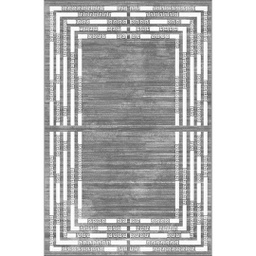 RUBIS 1374A (Rectangulaire, 180X270, GRIS CLAIRE, Lamination)