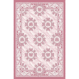 ISHRAK 8557K (Rectangulaire, 200X275, BOIS DE ROSE)