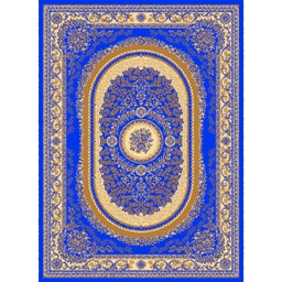 NOUR 95280 (Rectangulaire, 200X275, BLEU ROI)