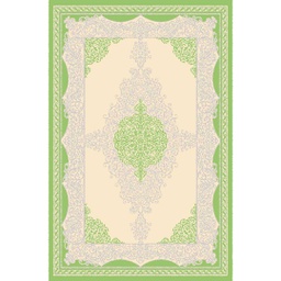 ISHRAK 8645C (Rectangulaire, 200X275, VERT)