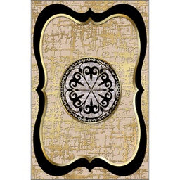 RUBIS 1525A (Rectangular, 160X220, MULTI COULEURS, Lamination)