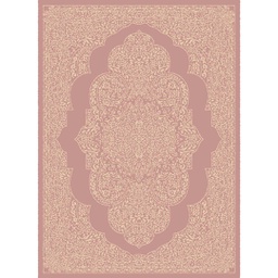 MELODIE 8903B (Rectangulaire, 190X275, BOIS DE ROSE_IVOIRE)