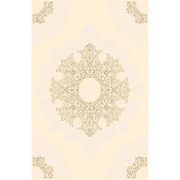 MIRABEL 95930 (Rectangulaire, 200X280, CREME)
