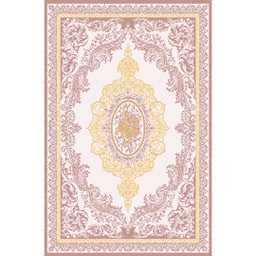 ISHRAK 8507M (Rectangulaire, 200X275, BOIS DE ROSE)