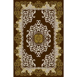 بلازا 92350 (مستطيل, 200X280, لون القهوة البني)