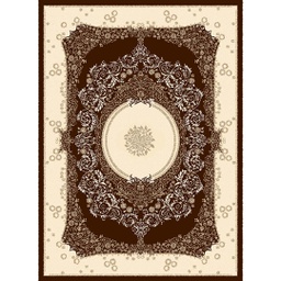 MELODIE 8904F (Rectangular, 190X275, MARRON CAFE_IVOIRE)