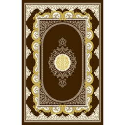 PLAZA 92385 (Rectangulaire, 160X230, MARRON CAFE)