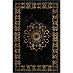 روبي 1697A (مستطيل, 130X180, متعدد الألوان, مطبوعة)