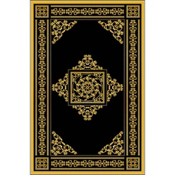 RUBIS 1728A (Rectangular, 130X180, MULTI COULEURS, Lamination)