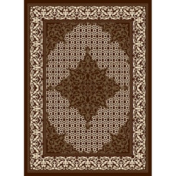 SHIRAZ 8044A (Rectangulaire, 200X275, MARRON CAFE)