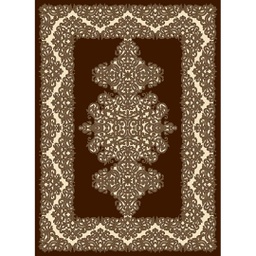 SHIRAZ 8045A (Rectangulaire, 200X275, MARRON CAFE)