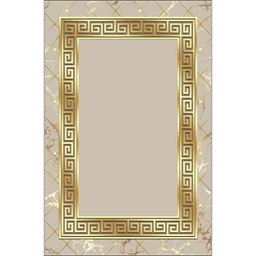 RUBIS 1746A (Rectangular, 180X270, MULTI COULEURS, Lamination)