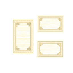 BRAGA 98730 (Rectangulaire, ( T 80X130 + 2T 65X100 ), ECRU)