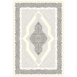 مرسين 94800 (مستطيل, 150X220, رمادي قاتم)