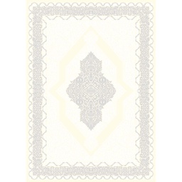 MERSIN 94800 (Rectangular, 250X350, GRIS CLAIRE)